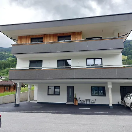 Timeout Διαμέρισμα